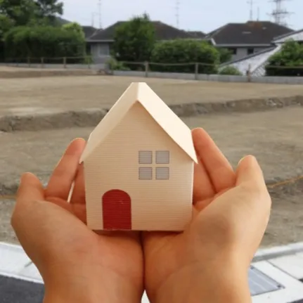 土地や住居の活用にお悩みですか?